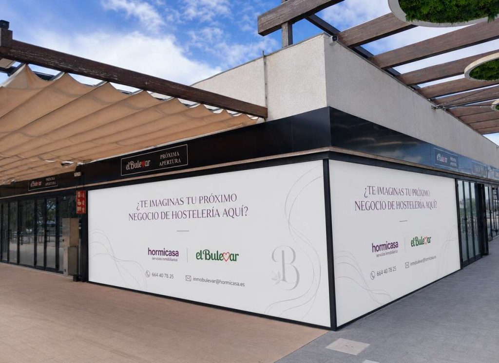 Imagen 1 de Alquiler Local comercial – Costa Teguise, Las Palmas, Lanzarote